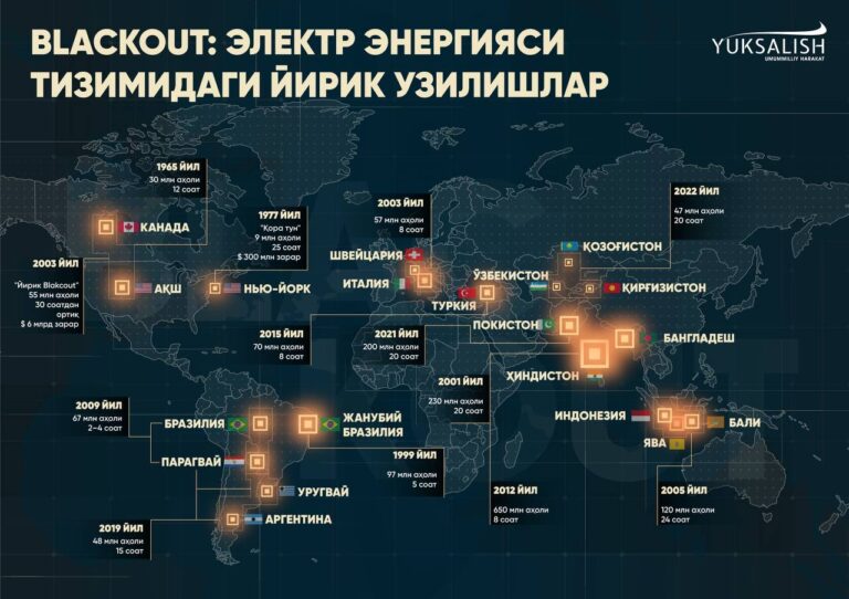 photo_2022-01-26_13-10-07