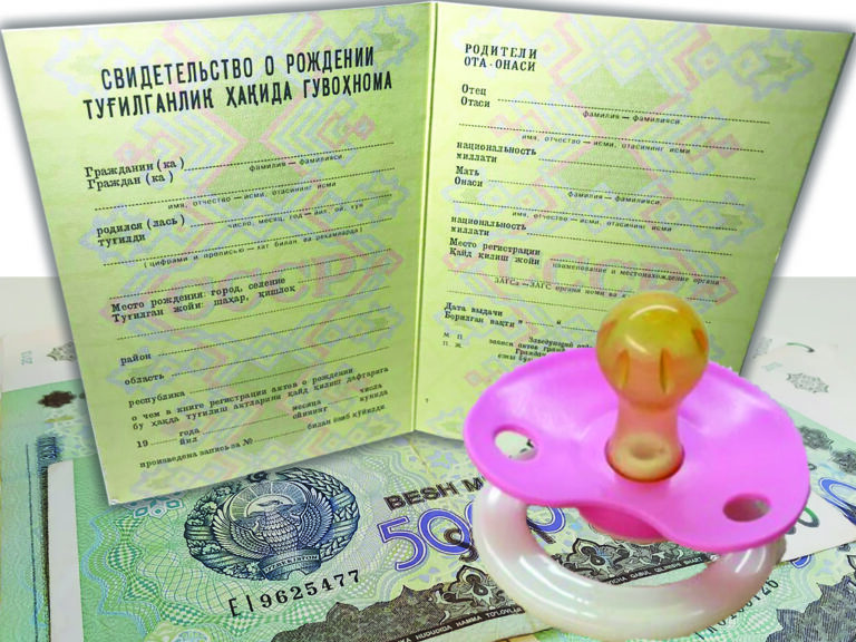 Сўранг-жавоб-берамиз-1