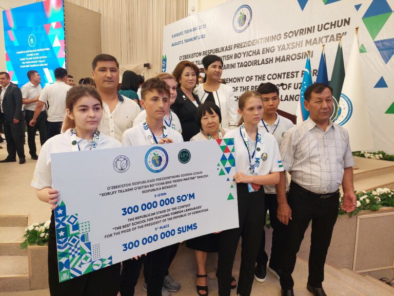 photo_2022-08-05_17-46-25