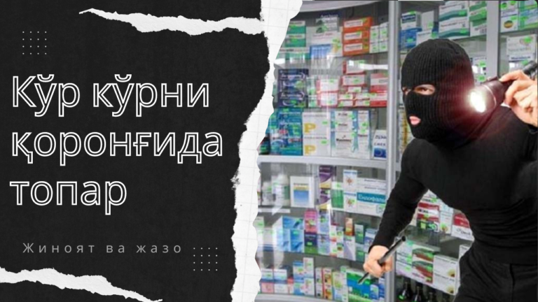 Black and Brown Modern Urban Outfit Recommendations Youtube Thumbnail