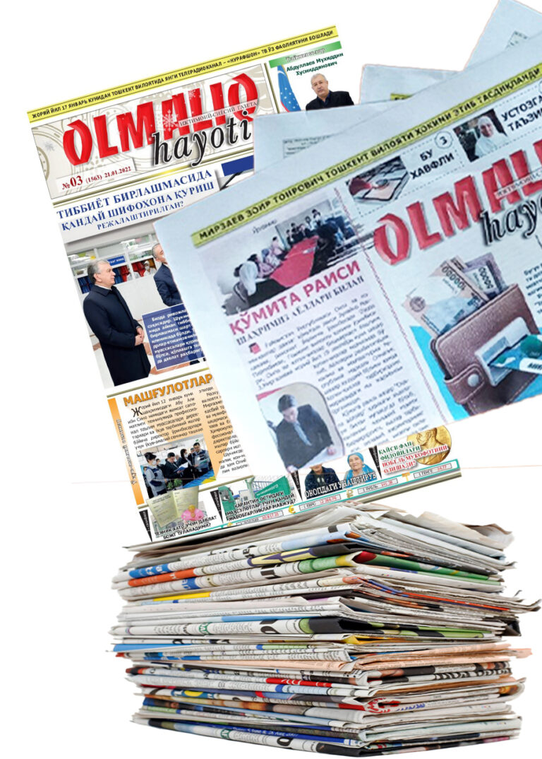 photo_2022-01-28_10-40-20 копия