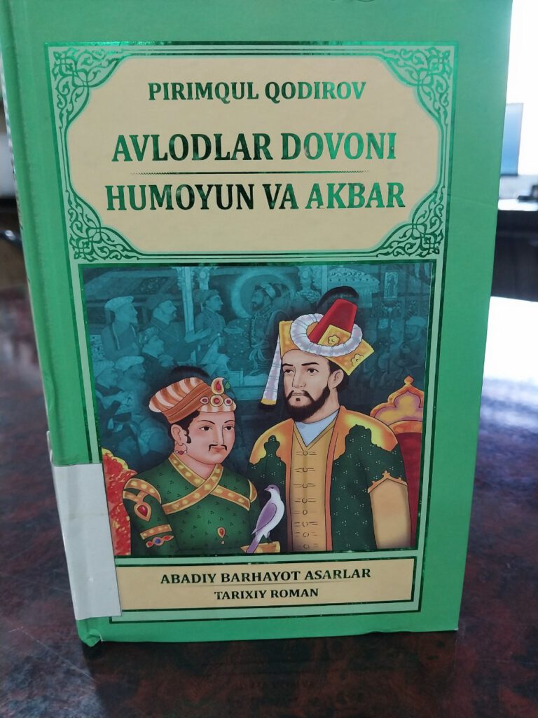 photo_2023-01-05_15-46-12