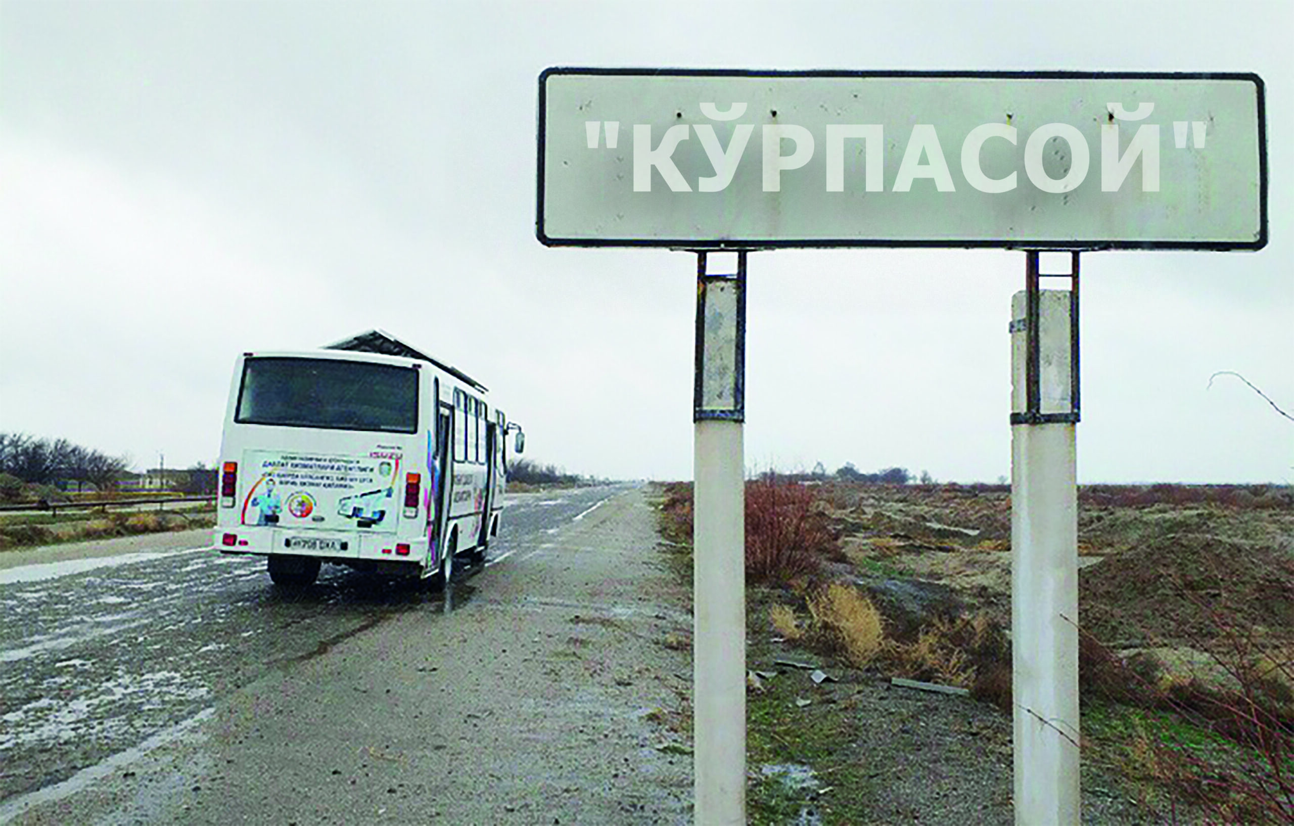 EQ3xszCW4AM-VJo копия