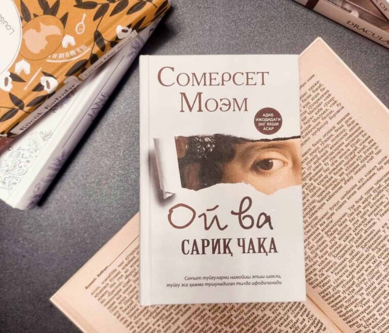 photo_2023-01-25_12-01-28