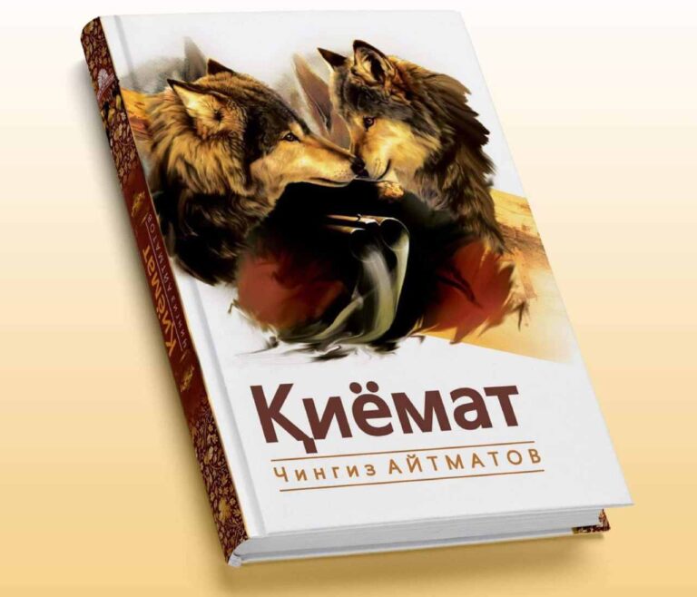 photo_2023-04-04_12-24-36