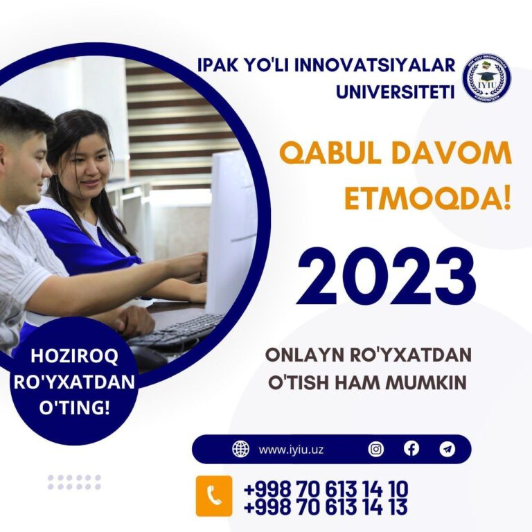 photo_2023-07-13_10-12-54