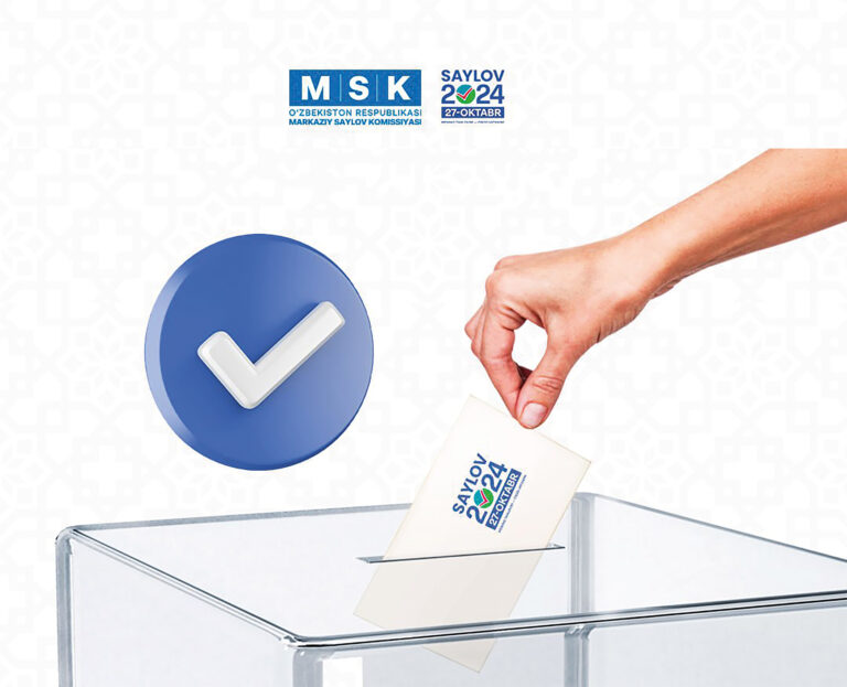 photo_2024-10-30_15-08-30 копия