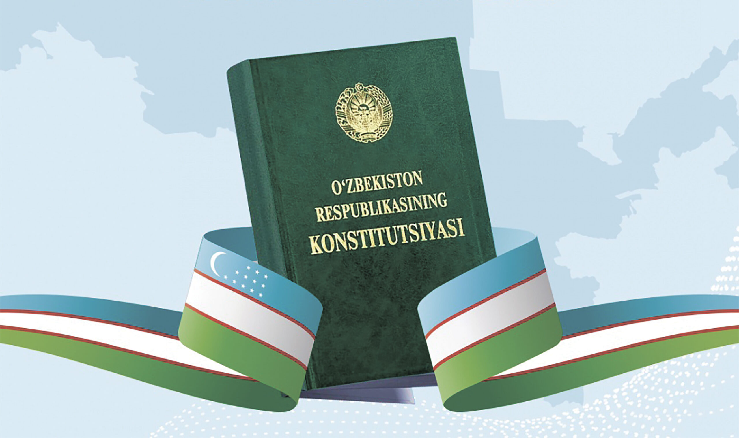 UZ-_-1080 copy копиядопвап