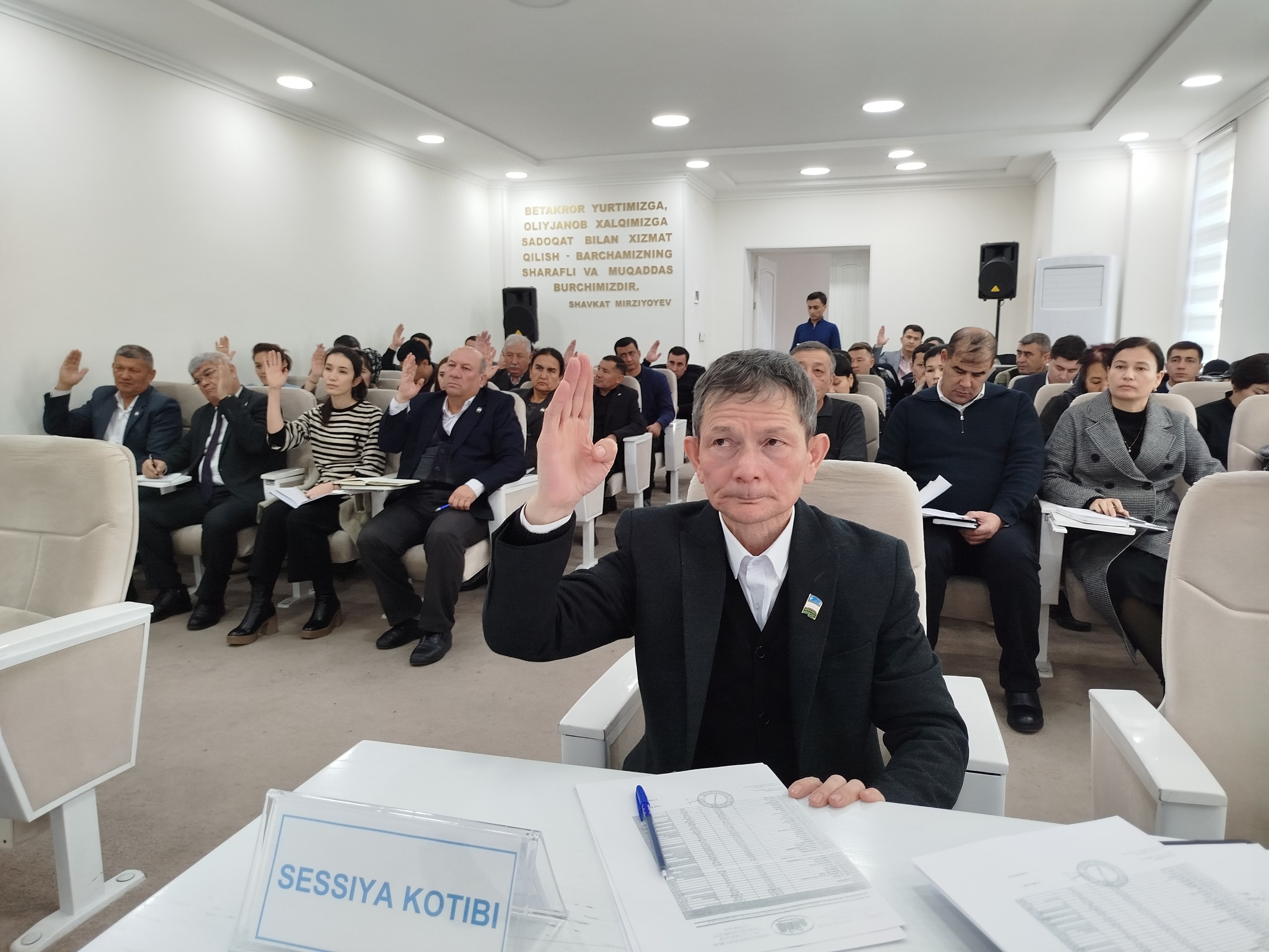 photo_2024-12-10_14-39-46