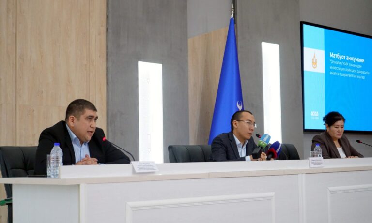 photo_2024-12-11_16-13-23