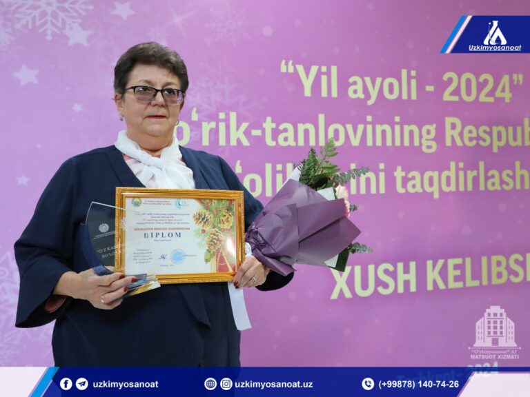 photo_2024-12-27_15-10-26