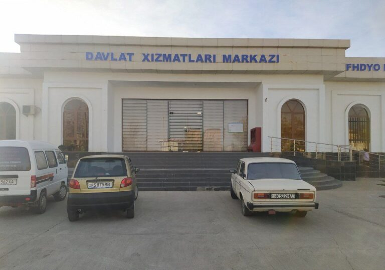 photo_2023-11-24_10-48-22