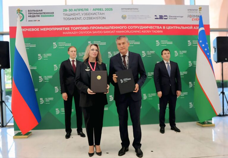 photo_2025-04-29_20-54-14 (2)