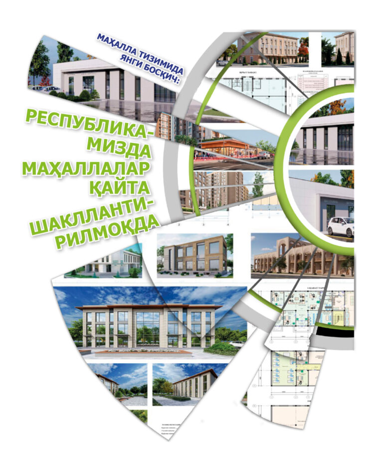 photo_2025-07-13_17-58-40