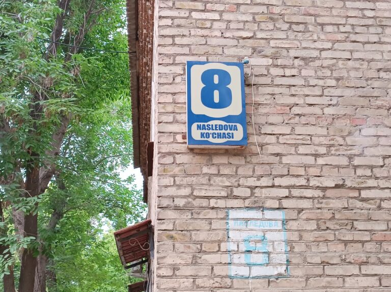 photo_2023-05-17_12-16-56