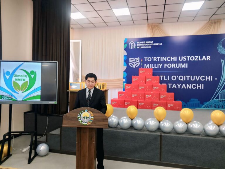 photo_2025-08-21_08-41-32 (5)