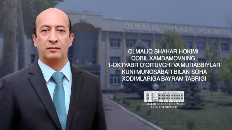 photo_2025-10-01_14-41-15