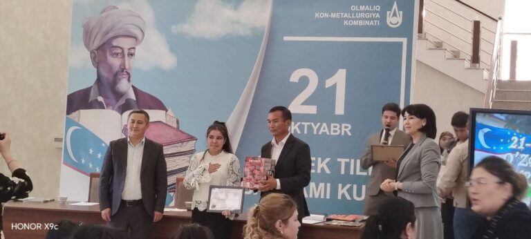 photo_2025-10-20_12-14-33