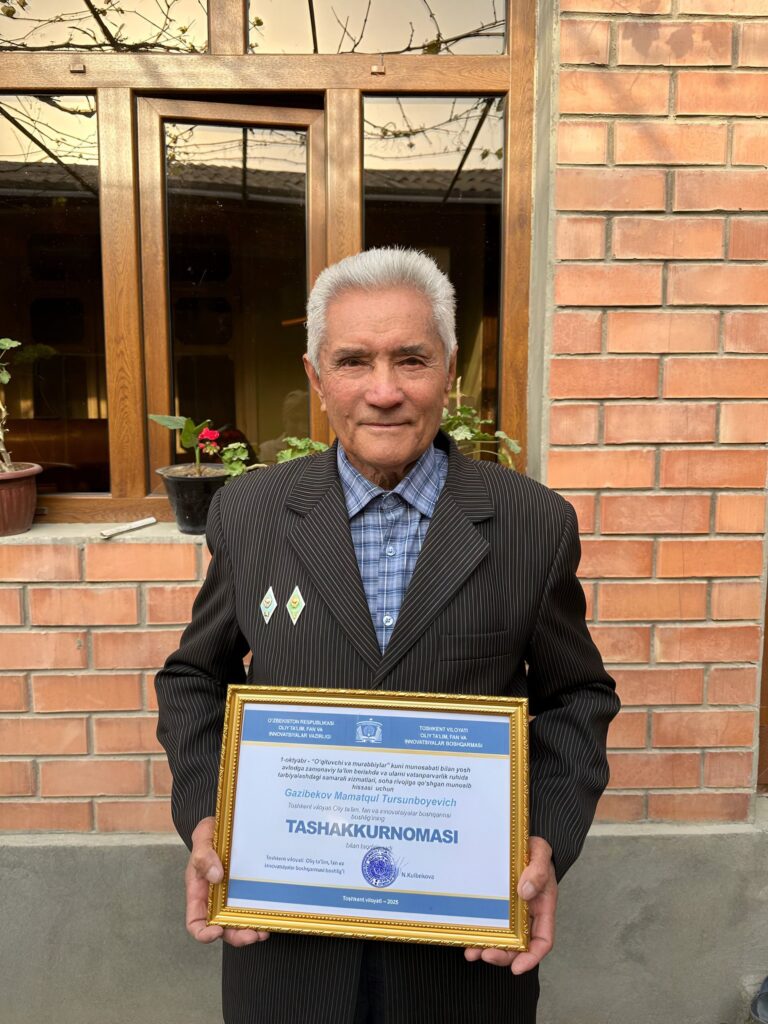 photo_2025-11-04_12-57-48