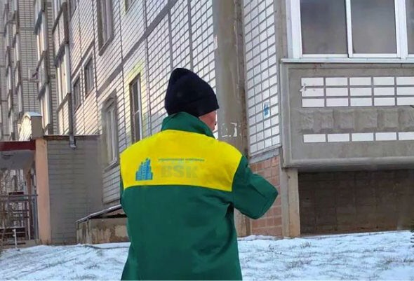 chto-takoe-zhek-i-pochemu-eto-ponyatie-ustarelo копия копия