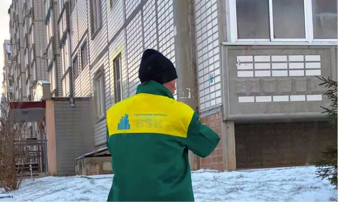 chto-takoe-zhek-i-pochemu-eto-ponyatie-ustarelo копия копия