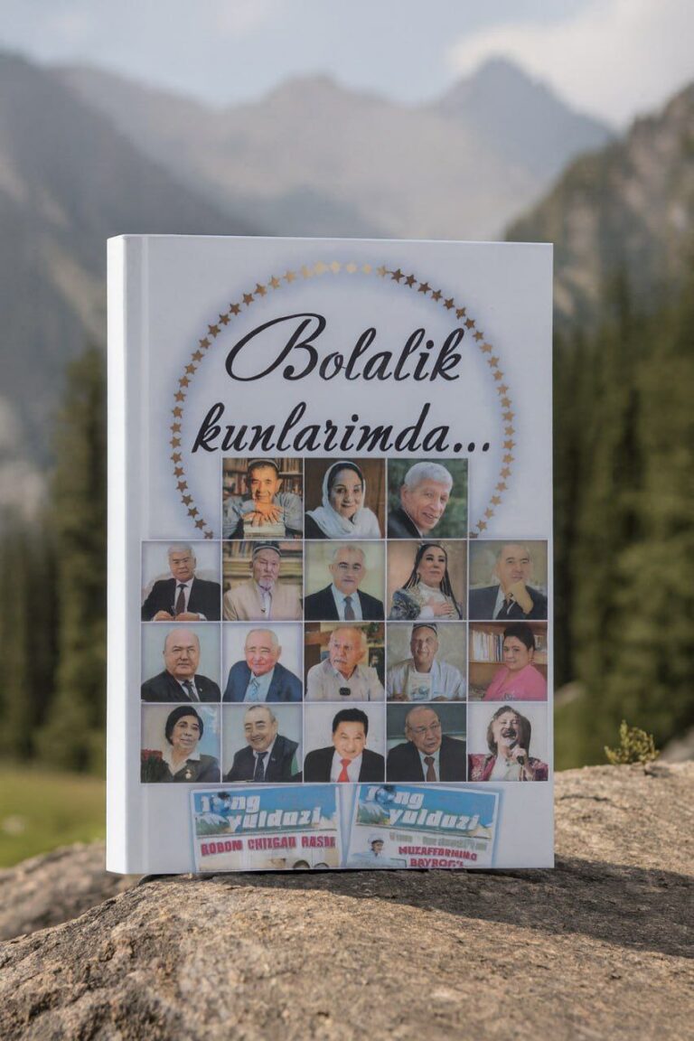 photo_2026-01-08_06-55-30