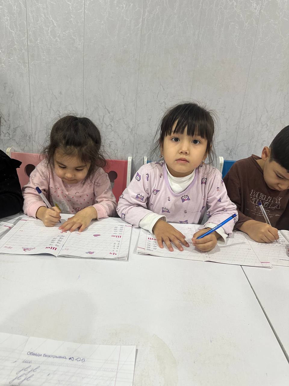 photo_2026-01-21_08-10-47