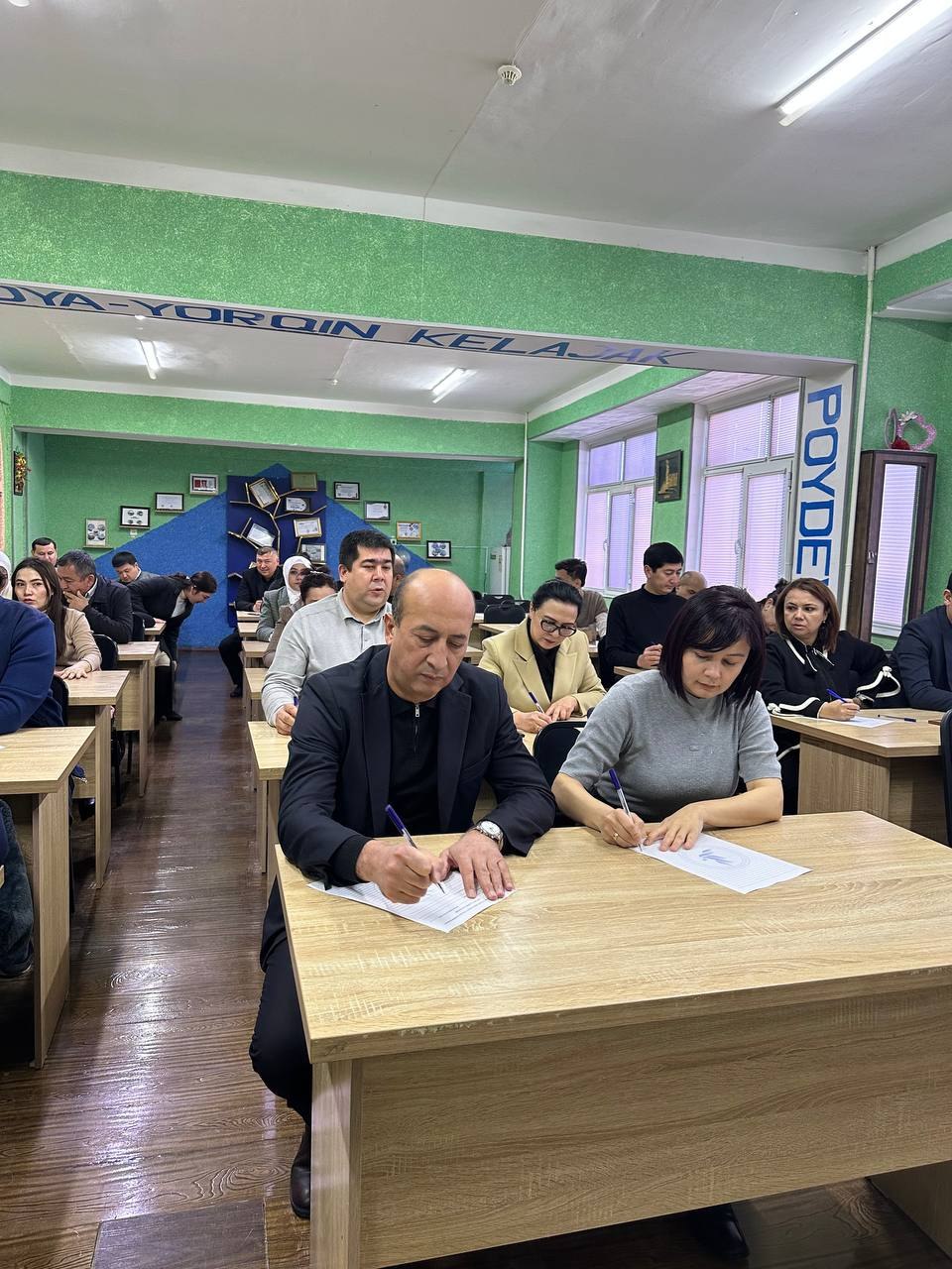 photo_2026-02-04_10-27-25