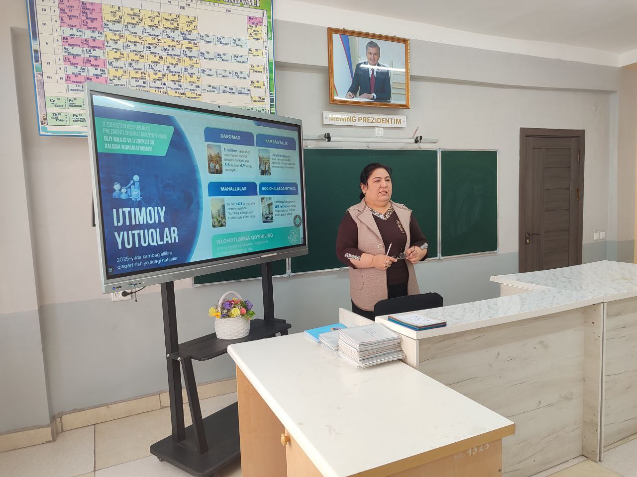 photo_2026-02-10_10-46-03