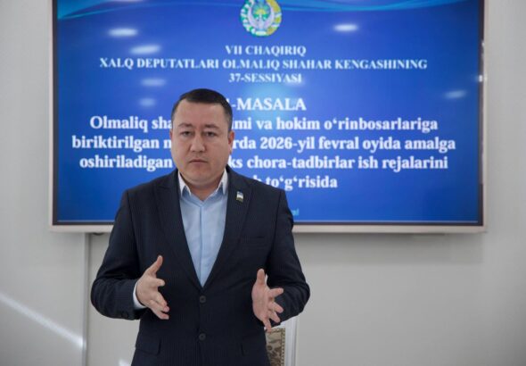 photo_2026-02-19_22-00-23