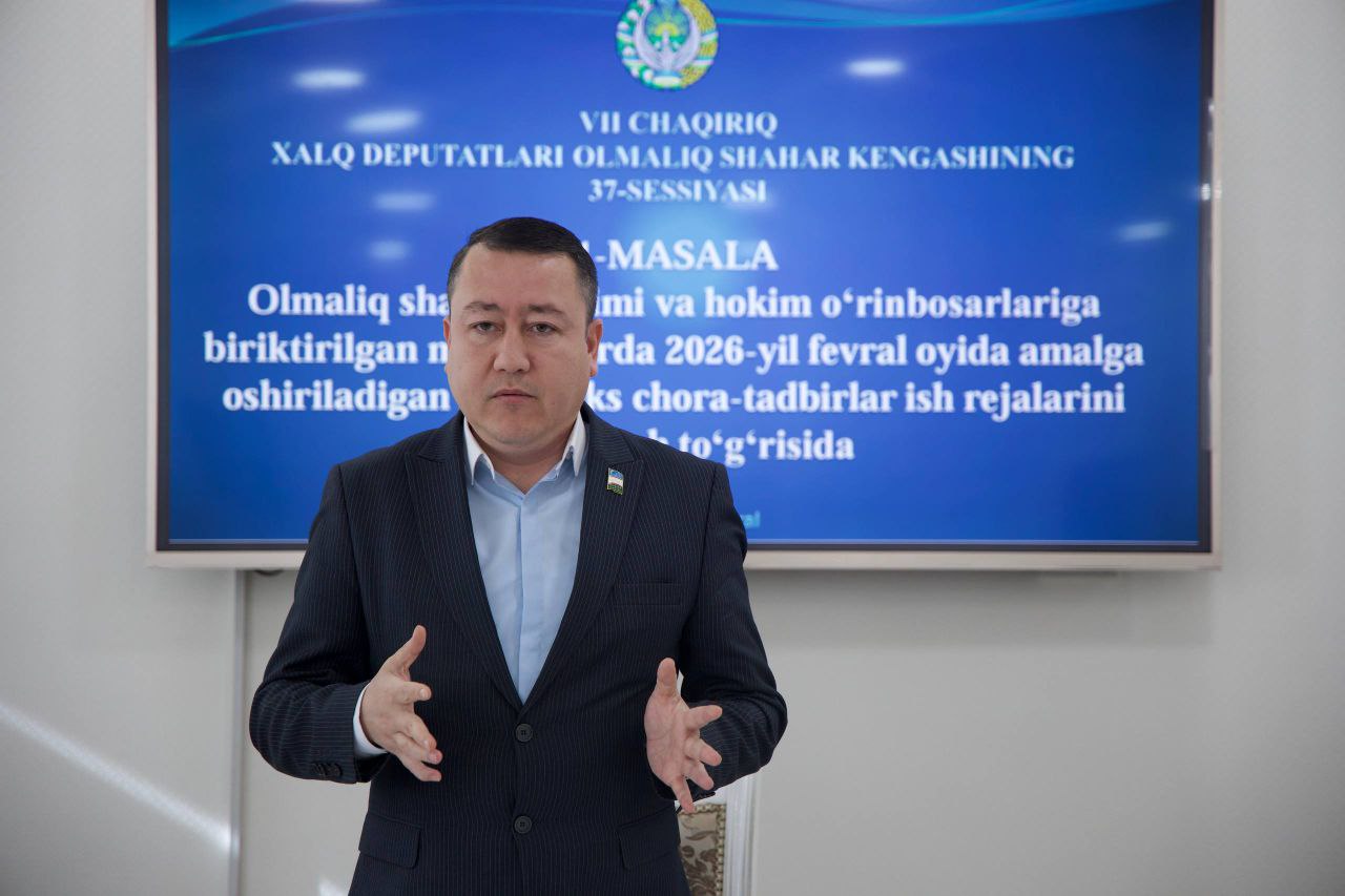 photo_2026-02-19_22-00-23