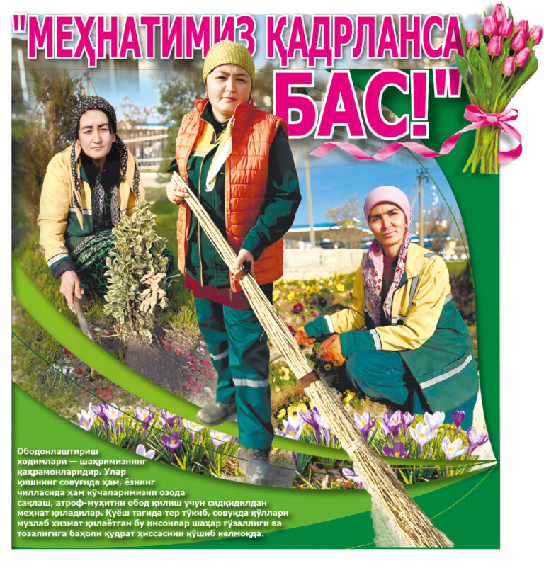 photo_2026-03-22_22-18-39